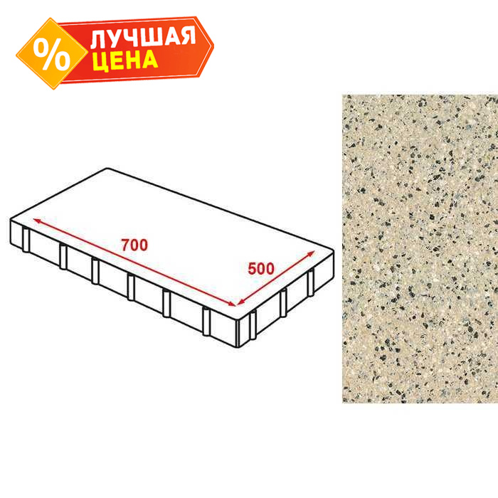 Плита тротуарная Готика Granite FERRO, Плита AI, Жельтау, 700x500x80 мм