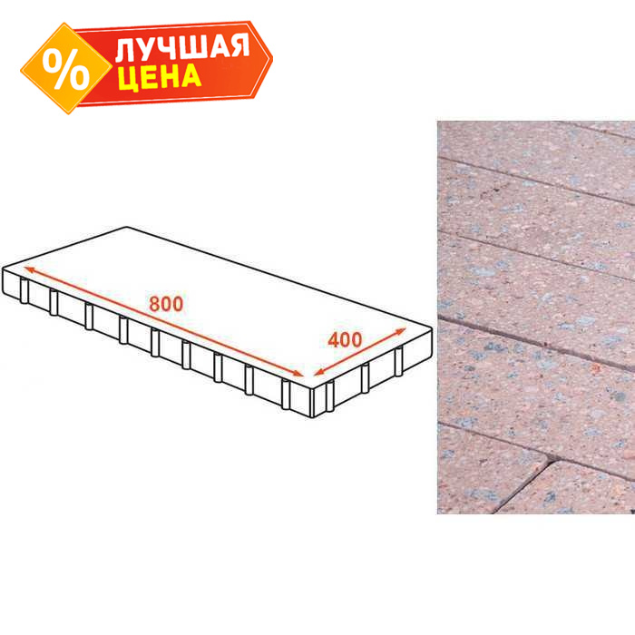 Плита тротуарная Готика Granite FINO, Павловское 800x400x80 мм