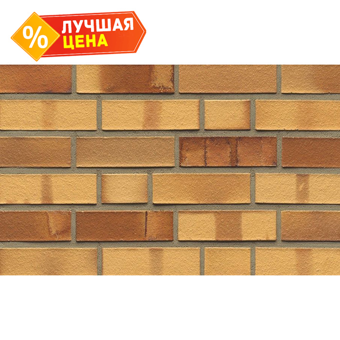 Кирпич клинкерный Muhr 01 S Niederlausitzer Gelb Spezial готик, 240х55х71 мм