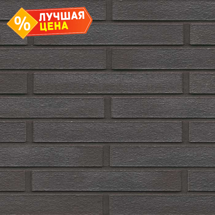 Кирпич клинкерный Muhr 20 Graphitschwarz гладкий, 290х90х40 мм