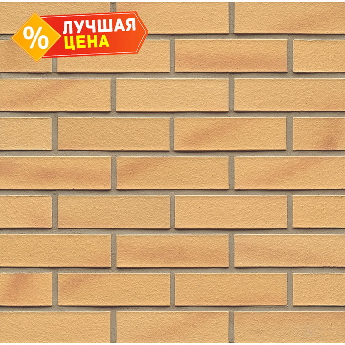 Кирпич клинкерный Muhr 02 Gelb Bunt готик, 240х55х71 мм