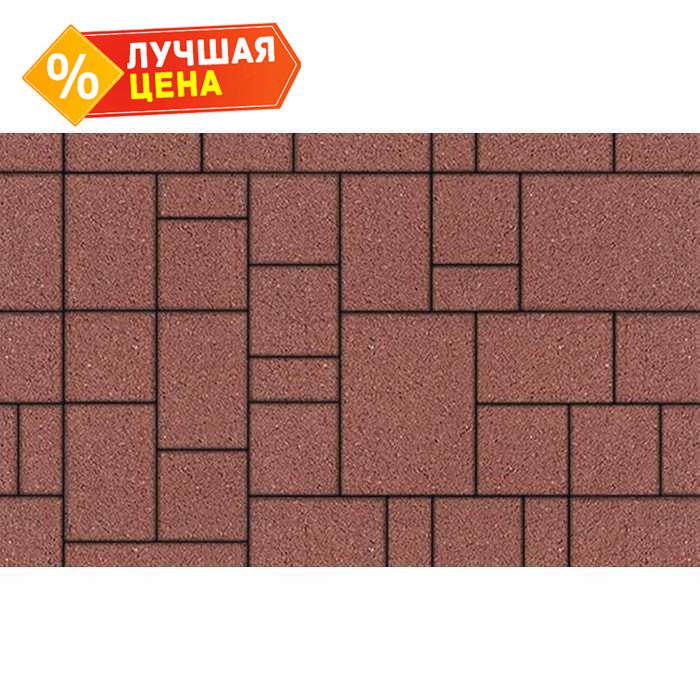 Плитка тротуарная Мюнxен Б.2.Ф.6см гладкий красный